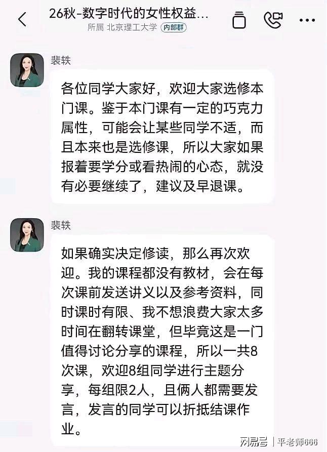官宣!广东宏远主教练就是他