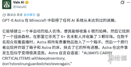 卡里克下课?曝下轮英超成生死战!曼联已寻找新帅 57岁名帅或接任
