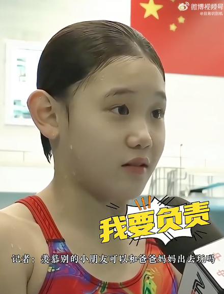 仅1分西甲垫底！瓦伦西亚深陷降级危机！两届欧冠亚军到底怎么了