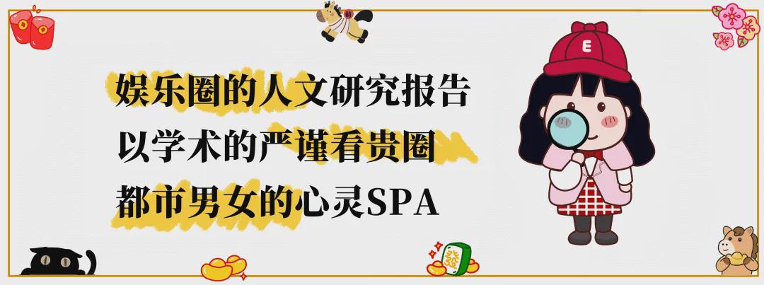 尼克斯球迷总决赛G5门票遭“取消” 马刺主场优先本地