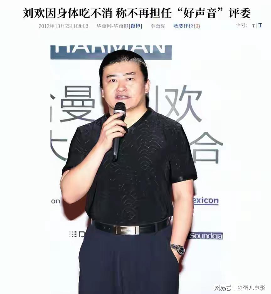 马卡报:尼科冈萨雷斯将会留在尤文图斯,马竞今夏无法签下他