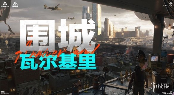 10轮不败过瘾!但亚军真的好吗?国安该争联赛第2还是足协杯冠军