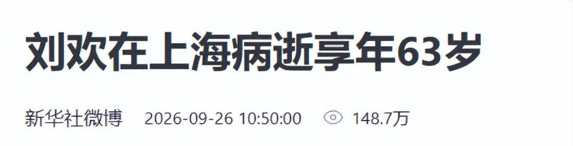 有意伦纳德+詹姆斯!勇士为何偏爱老将组团?至少有三点好处