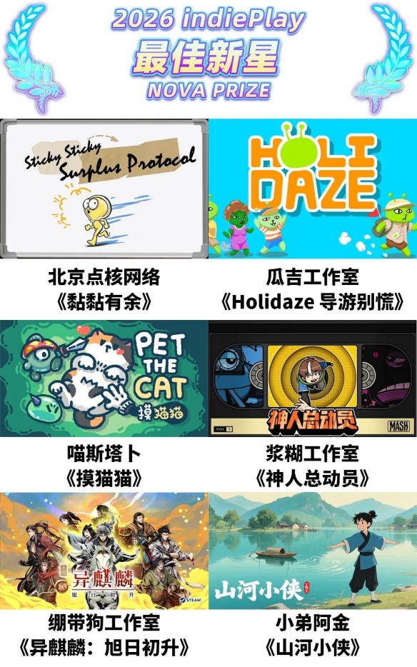 乌拉圭下半场狂轰22脚射门,为世界杯单个半场射门次数第二多