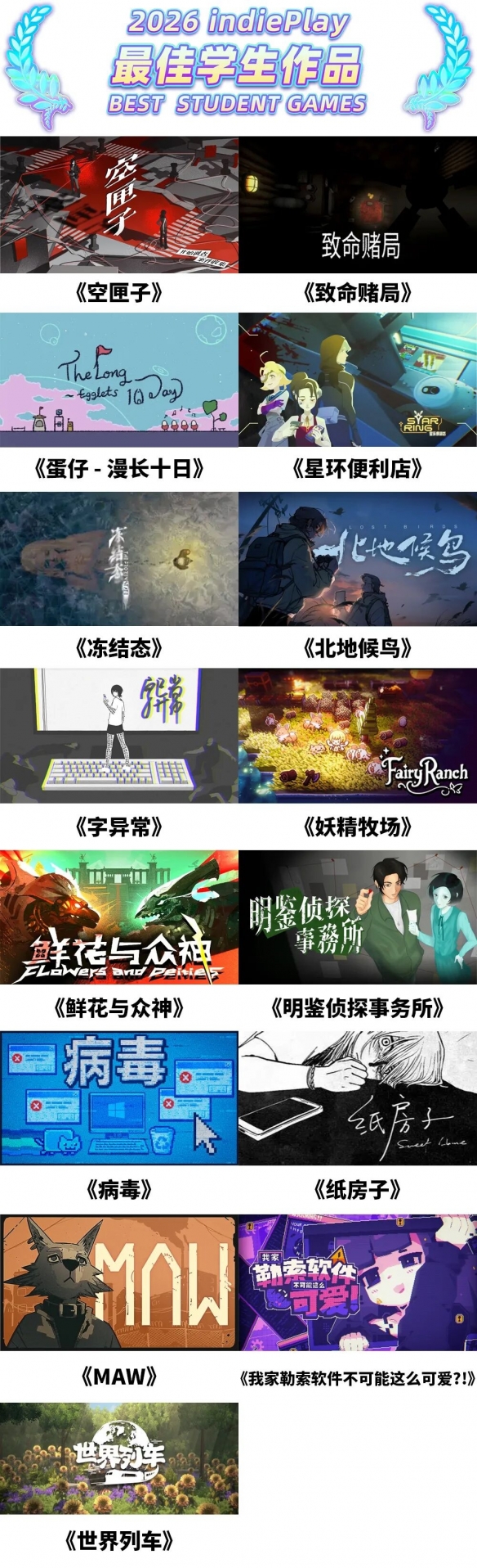 津门虎主场迎战西海岸！巴顿直言我们回家了，一切应该都会好一些